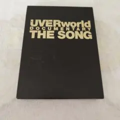 【まとめ売り！】UVERworld DOCUMENTARY THE SONG Amazon.co.jp: UVERworld DOCUMENTARY THE SONG [Blu-ray] : UVERworld