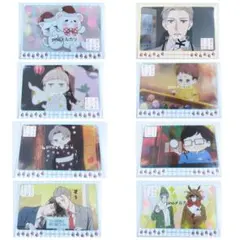 Item thumbnail for item 4148d716-e5fd-4b42-bcdd-8bdb0dc71065