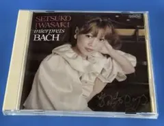 Item thumbnail for item dcf40f47-db52-4e54-a8da-33cafc6ede6a