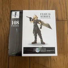 FF7 クライシス コア 1000 ピースジグソーパズル - メルカリ
