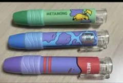 mam様 リクエスト 2点 まとめ商品