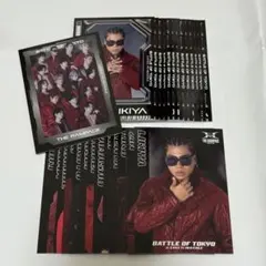 ランペ トレカ BOT