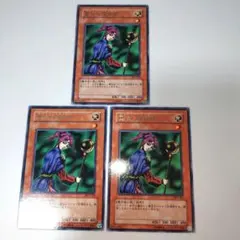 遊戯王　04 環境　バラ売り一枚10円〜　単品〜デッキ　レア度上げまで 2026年最新】遊戯王 04環境デッキの人気アイテム - メルカリ