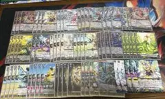 2025年最新】ヴァンガード リアノーン デッキの人気アイテム - メルカリ