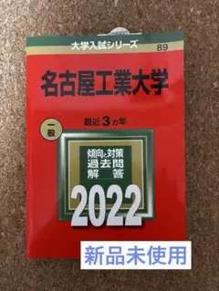 Item thumbnail for item 0e42474b-2ec5-47d4-adec-ea4f800376f3