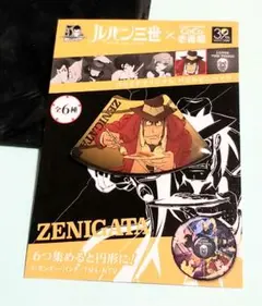 2025年最新】ルパン三世ピンバッジの人気アイテム - メルカリ