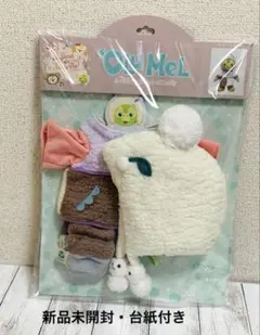 2026年最新】オルメルコスチュームの人気アイテム - メルカリ