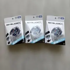 3set 新品未開封 ベイブレードX BX-49 スターター - メルカリ