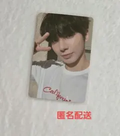 TXT　LOVELANGUAGE テヒョン　トレカ