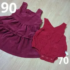 姉妹　お揃い　ワンピース　ロンパース　クリスマス