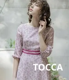 Ramy様 リクエスト 3点 まとめ商品