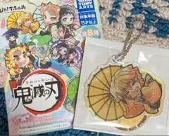 鬼滅の刃　ぴた！でふぉめ　和傘アクリルキーホルダー　我妻善逸