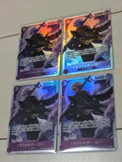 ワンピースカード　新時代の主役　トラファルガー・ローSR 4枚