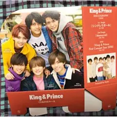 King &Prince CD&DVDケース 雑誌付録