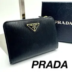 【極美品✨】プラダ サフィアーノ 財布 コンパクト 三角プレート 1ML018
