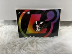 2026年最新】L Arc en Ciel ピンバッジの人気アイテム - メルカリ