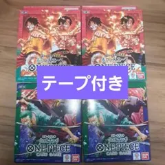 2026年最新】ボーナスパック ゾロの人気アイテム - メルカリ