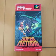SFC スーパーメトロイド　ジャンク