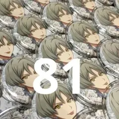 2026年最新】亥清悠 缶バッジ spoonの人気アイテム - メルカリ