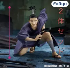 HUNTER×HUNTER フィギュア ノブナガ ネテロ ２体セット ぬーすと