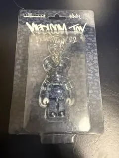 2026年最新】medicom toy exhibition 