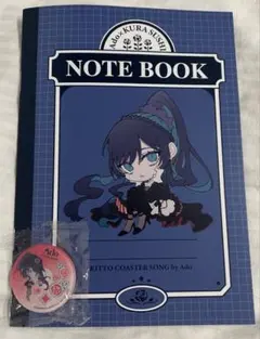 Ado ノート A5サイズ クリアハードシール　くら寿司
