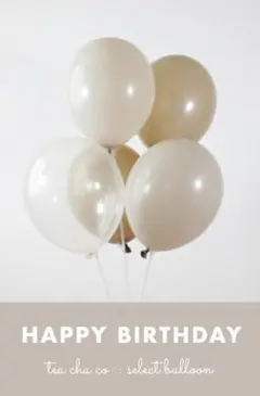 くすみカラー　ハーフバースデー　誕生日　飾り　風船　ベージュ　可愛い　おしゃれ