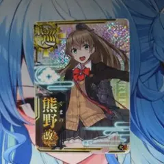 ヴァイスシュ ゾンサガ ゆうぎり SSPサイン - メルカリ