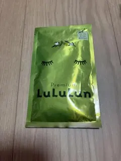 Item thumbnail for item f8192cf0-b725-4dd0-93c4-87b106d7f4e6