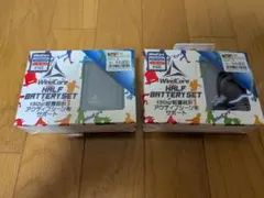 新品未使用」WindCore18.6V空調服バッテリーセットWZ4450 - メルカリ