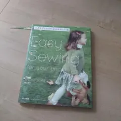 Easy Sewing for Your Angel