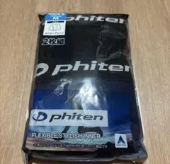 phiten ボクサーパンツ 2枚組 Mサイズ