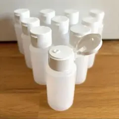 詰め替え容器ボトル50ml10個　ローション化粧水 小分け 空容器 携帯用　旅行
