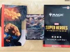 統率者デッキ ファンタスティック・フォー 英語版 - メルカリ