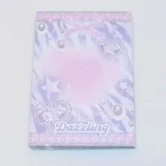 Item thumbnail for item 5da6eab9-577a-4a2f-8029-ddca5026a374