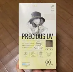 【美品】PRECIOUS UV 撥水サファリハット ブラックのサムネイル