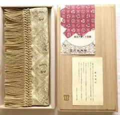 未使用　川島織物　テーブルセンター　麒麟・鳳凰　麟鳳襷紋 28×55のサムネイル
