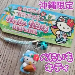 Item thumbnail for item 9ec4c2fb-d27b-4dec-ae8f-c7811a8df61e