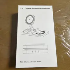 3 in 1 ワイヤレス充電器
