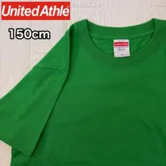 @@@様 リクエスト 2点 まとめ商品