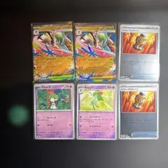 メガエルレイドexセット　封入カード