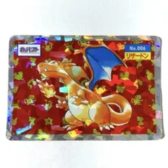 PSA2】トップサン ポケモン リザードン CRACK ICE PRISM - メルカリ