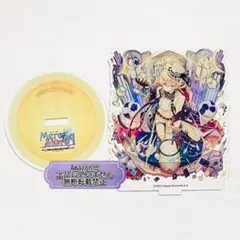 ちょこ様 リクエスト 2点 まとめ商品