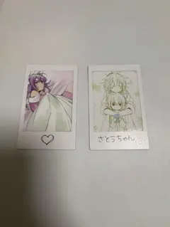 Item thumbnail for item 34e0f732-95fb-49b3-a7dc-99a73e6e5aba