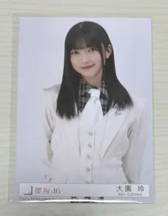 nene様 リクエスト 3点 まとめ商品