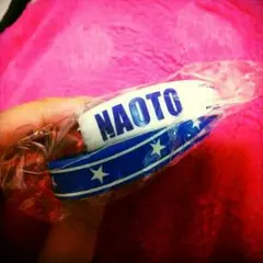 三代目 NAOTO ゴムブレス