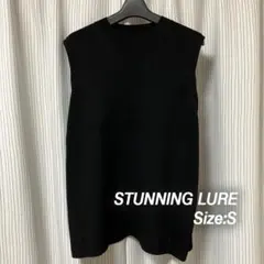 2026年最新】STUNNING LURE シャイニータンクの人気アイテム - メルカリ