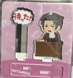 2026年最新】逆転裁判 御剣怜侍の人気アイテム - メルカリ