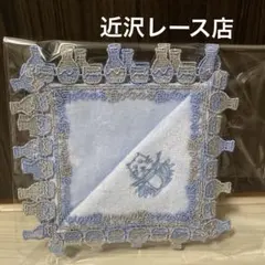 新品未使用】近沢レース シナモン シナモロール 巾着 - メルカリ