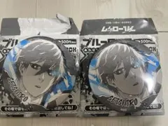 ブルーロック 当たり付き ラッキー缶バッジ 凪誠士郎 2個セット